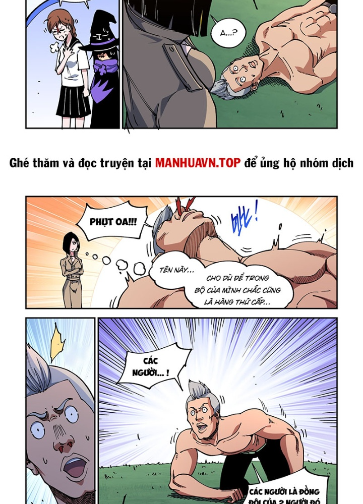 Xé Khung Tranh Để Tác Giả Vì Ta Bật Hack Chapter 33 - Trang 2