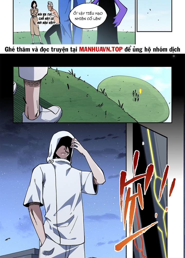 Xé Khung Tranh Để Tác Giả Vì Ta Bật Hack Chapter 33 - Trang 2