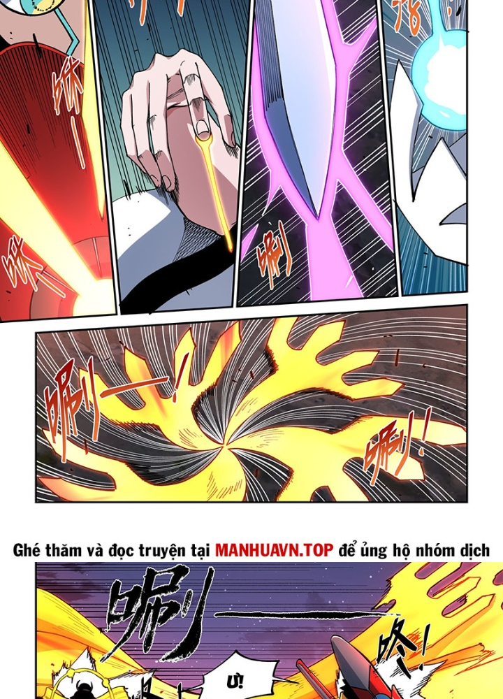 Xé Khung Tranh Để Tác Giả Vì Ta Bật Hack Chapter 33 - Trang 2