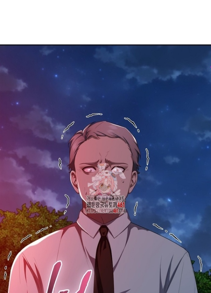 Chuyển Sinh Công Tố Viên: Ta Không Làm Phế Vật Chapter 19 - Trang 2
