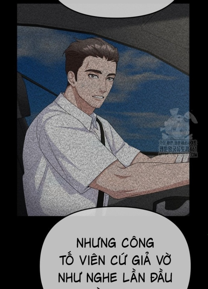 Chuyển Sinh Công Tố Viên: Ta Không Làm Phế Vật Chapter 19 - Trang 2