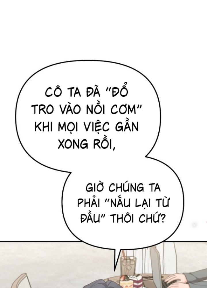 Chuyển Sinh Công Tố Viên: Ta Không Làm Phế Vật Chapter 19 - Trang 2