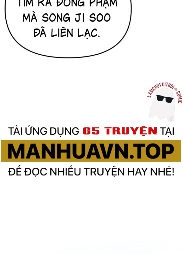 Chuyển Sinh Công Tố Viên: Ta Không Làm Phế Vật Chapter 19 - Trang 2