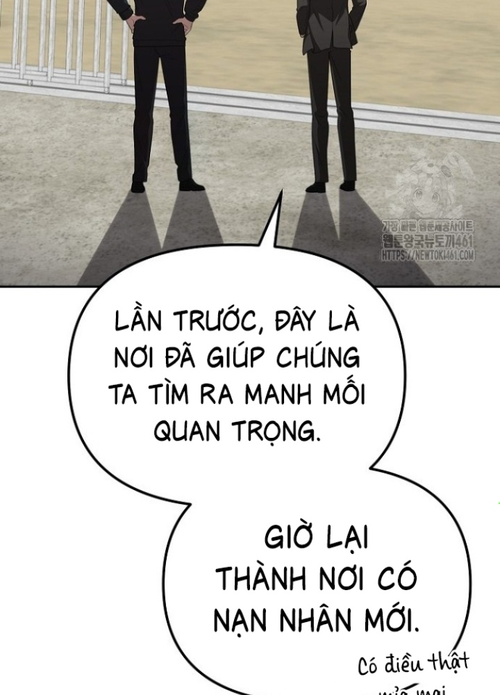 Chuyển Sinh Công Tố Viên: Ta Không Làm Phế Vật Chapter 19 - Trang 2