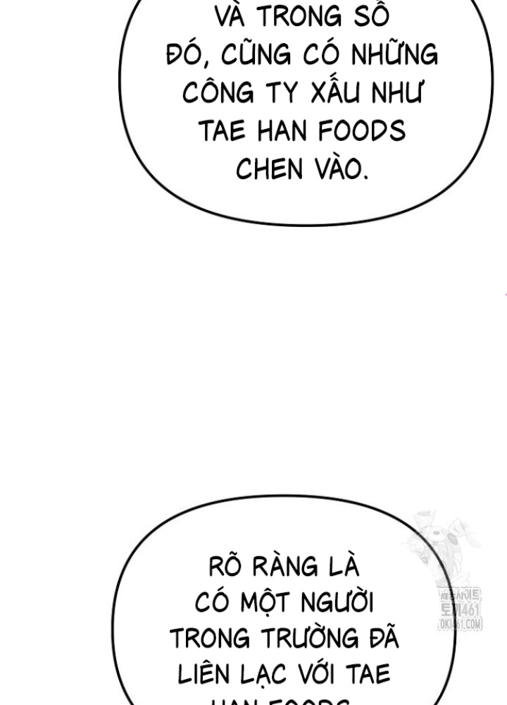 Chuyển Sinh Công Tố Viên: Ta Không Làm Phế Vật Chapter 19 - Trang 2