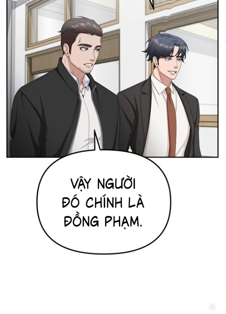 Chuyển Sinh Công Tố Viên: Ta Không Làm Phế Vật Chapter 19 - Trang 2