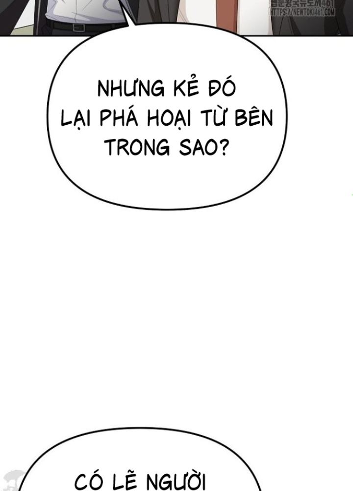 Chuyển Sinh Công Tố Viên: Ta Không Làm Phế Vật Chapter 19 - Trang 2