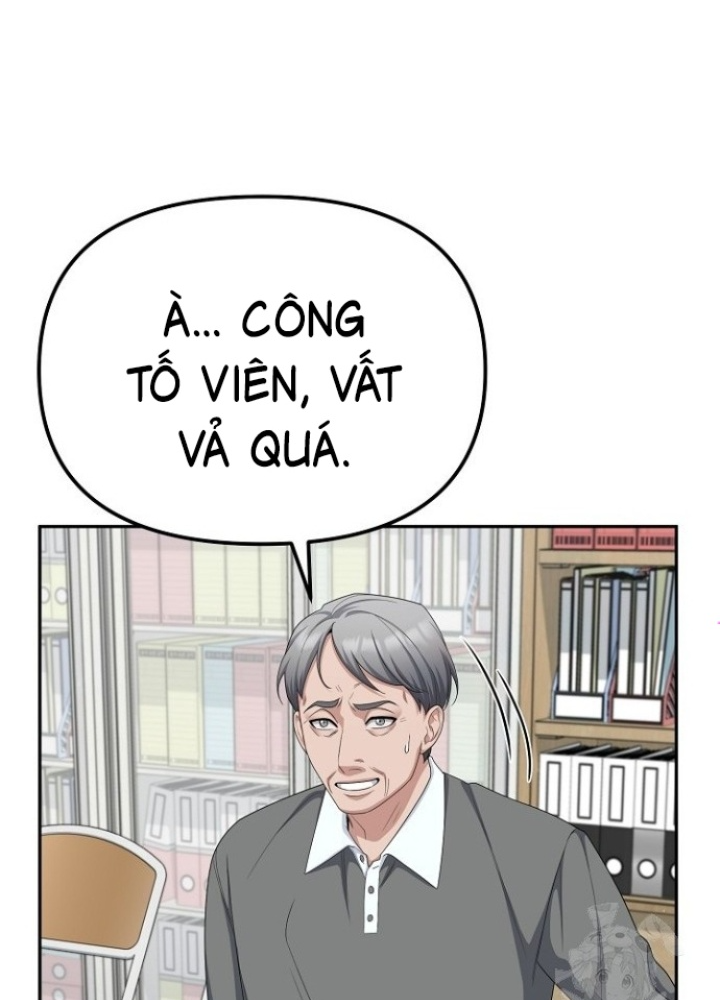 Chuyển Sinh Công Tố Viên: Ta Không Làm Phế Vật Chapter 19 - Trang 2