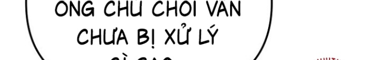 Chuyển Sinh Công Tố Viên: Ta Không Làm Phế Vật Chapter 19 - Trang 2