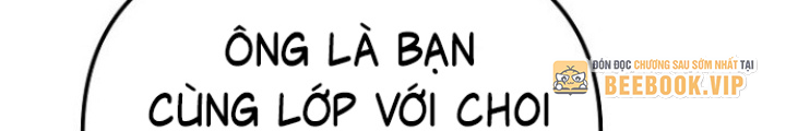 Chuyển Sinh Công Tố Viên: Ta Không Làm Phế Vật Chapter 19 - Trang 2