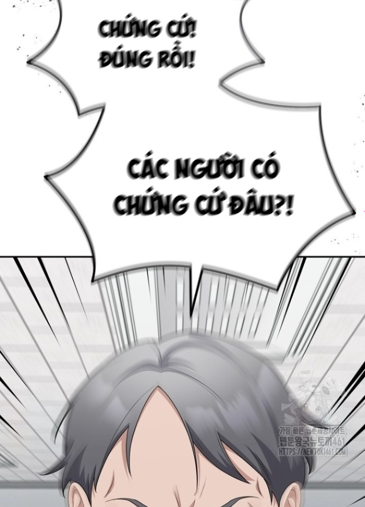Chuyển Sinh Công Tố Viên: Ta Không Làm Phế Vật Chapter 19 - Trang 2