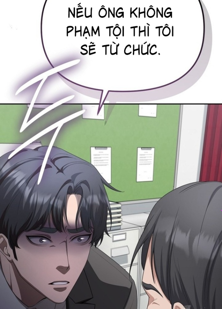 Chuyển Sinh Công Tố Viên: Ta Không Làm Phế Vật Chapter 19 - Trang 2