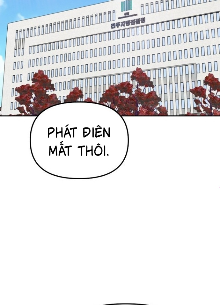 Chuyển Sinh Công Tố Viên: Ta Không Làm Phế Vật Chapter 19 - Trang 2