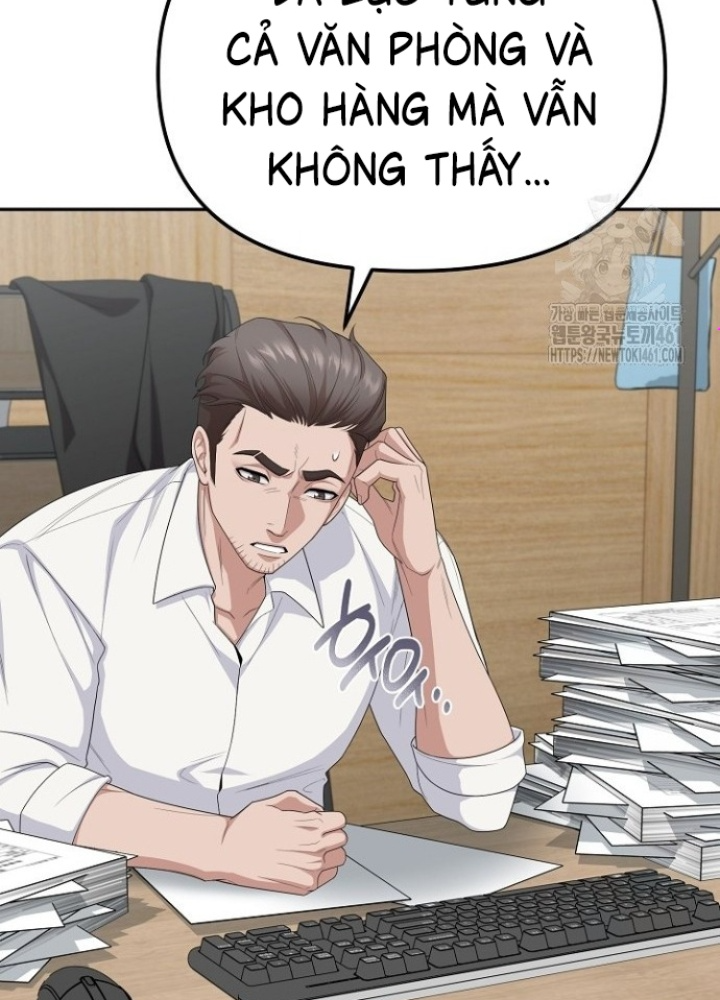 Chuyển Sinh Công Tố Viên: Ta Không Làm Phế Vật Chapter 19 - Trang 2