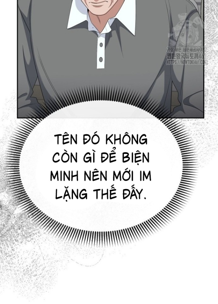 Chuyển Sinh Công Tố Viên: Ta Không Làm Phế Vật Chapter 19 - Trang 2
