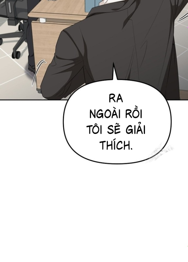 Chuyển Sinh Công Tố Viên: Ta Không Làm Phế Vật Chapter 19 - Trang 2