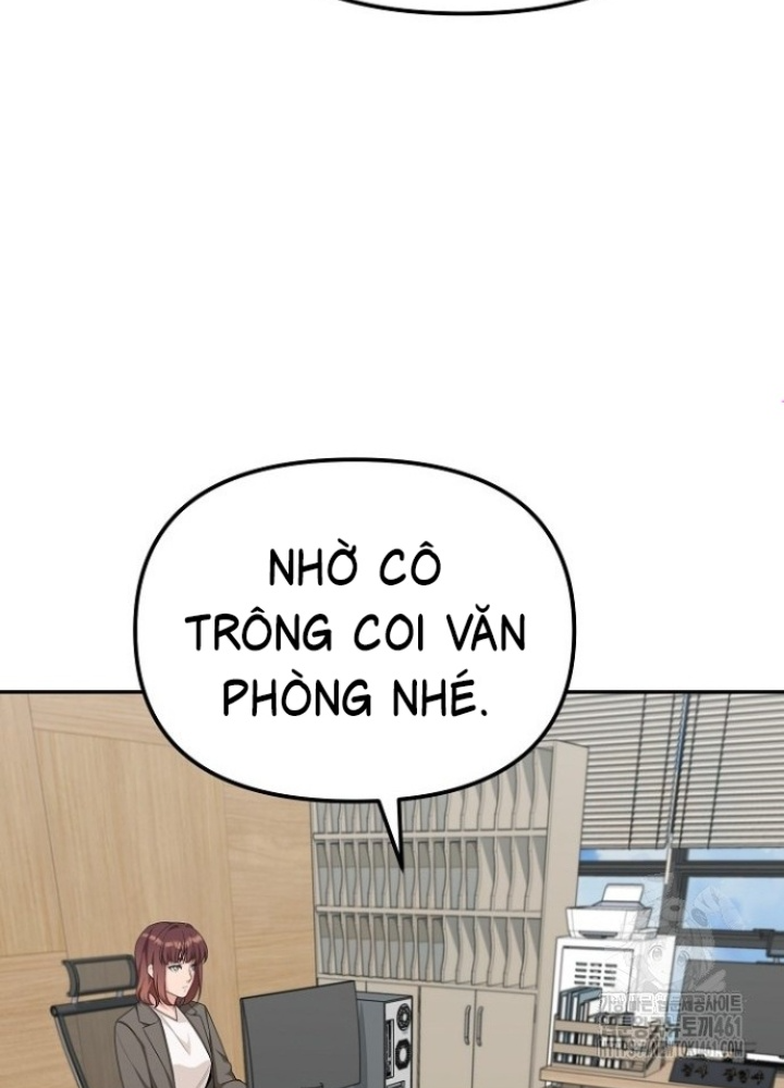 Chuyển Sinh Công Tố Viên: Ta Không Làm Phế Vật Chapter 19 - Trang 2