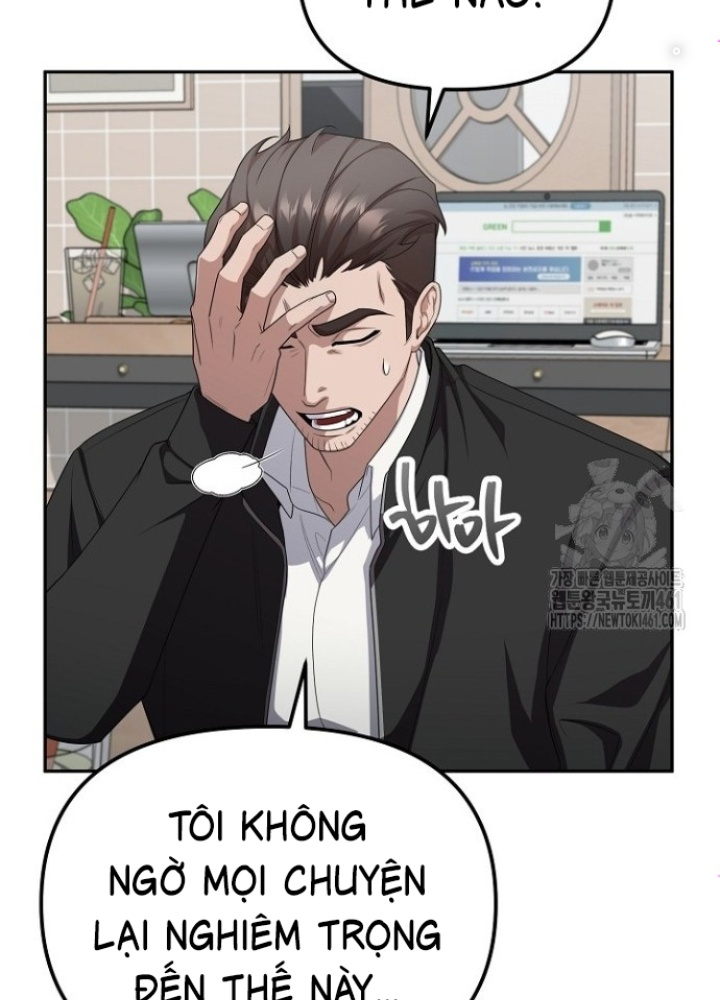 Chuyển Sinh Công Tố Viên: Ta Không Làm Phế Vật Chapter 19 - Trang 2