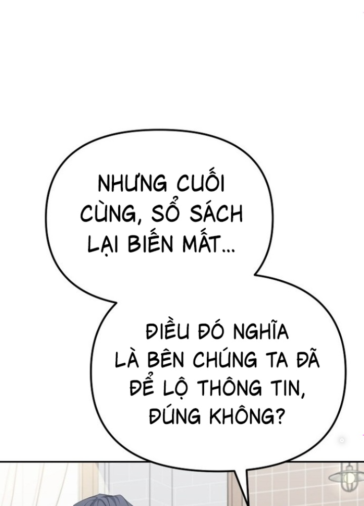 Chuyển Sinh Công Tố Viên: Ta Không Làm Phế Vật Chapter 19 - Trang 2