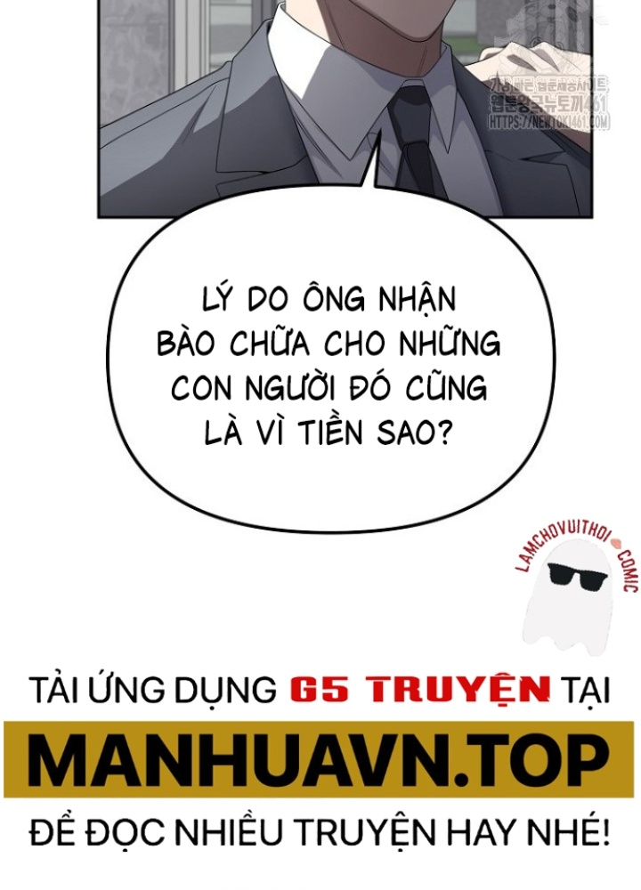 Chuyển Sinh Công Tố Viên: Ta Không Làm Phế Vật Chapter 20 - Trang 2