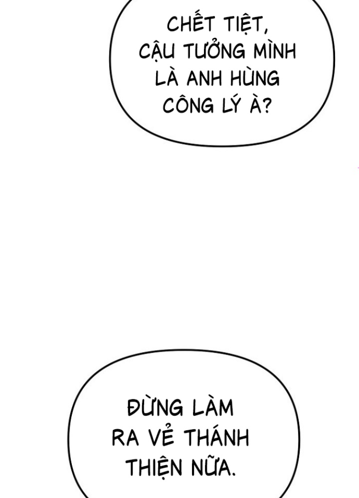Chuyển Sinh Công Tố Viên: Ta Không Làm Phế Vật Chapter 20 - Trang 2