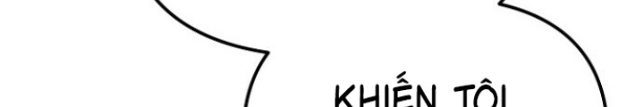 Chuyển Sinh Công Tố Viên: Ta Không Làm Phế Vật Chapter 20 - Trang 2