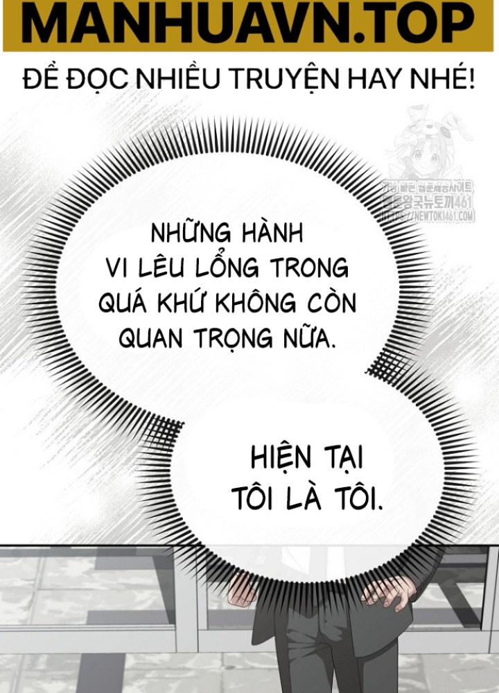 Chuyển Sinh Công Tố Viên: Ta Không Làm Phế Vật Chapter 20 - Trang 2