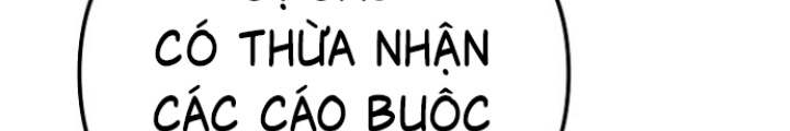 Chuyển Sinh Công Tố Viên: Ta Không Làm Phế Vật Chapter 20 - Trang 2