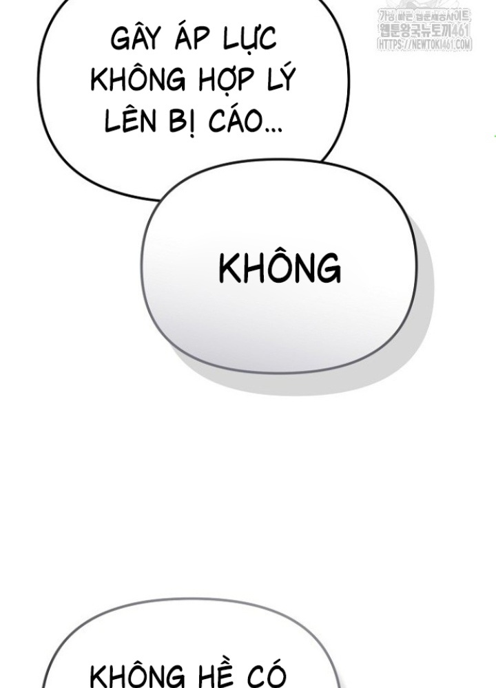 Chuyển Sinh Công Tố Viên: Ta Không Làm Phế Vật Chapter 20 - Trang 2