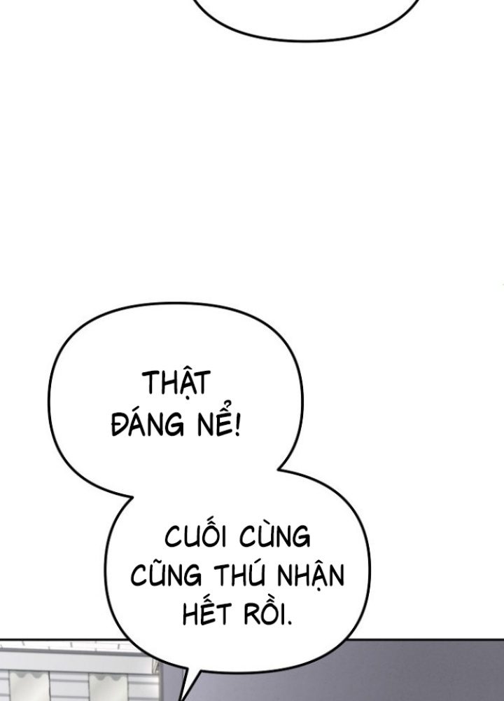 Chuyển Sinh Công Tố Viên: Ta Không Làm Phế Vật Chapter 20 - Trang 2
