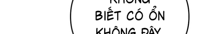 Chuyển Sinh Công Tố Viên: Ta Không Làm Phế Vật Chapter 20 - Trang 2