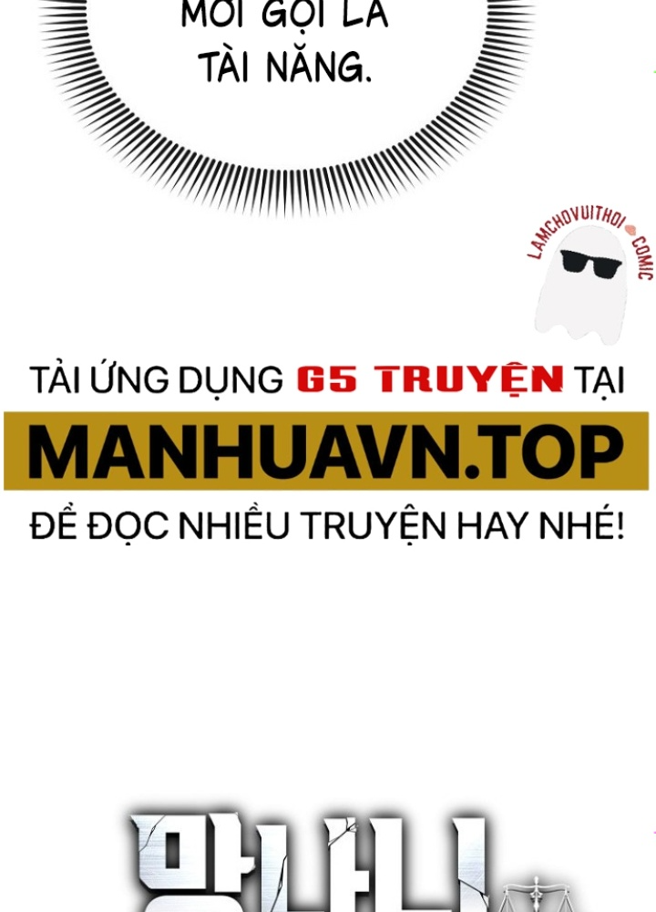 Chuyển Sinh Công Tố Viên: Ta Không Làm Phế Vật Chapter 20 - Trang 2