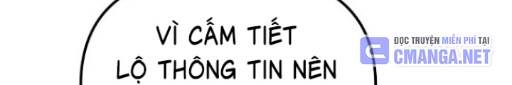 Chuyển Sinh Công Tố Viên: Ta Không Làm Phế Vật Chapter 20 - Trang 2