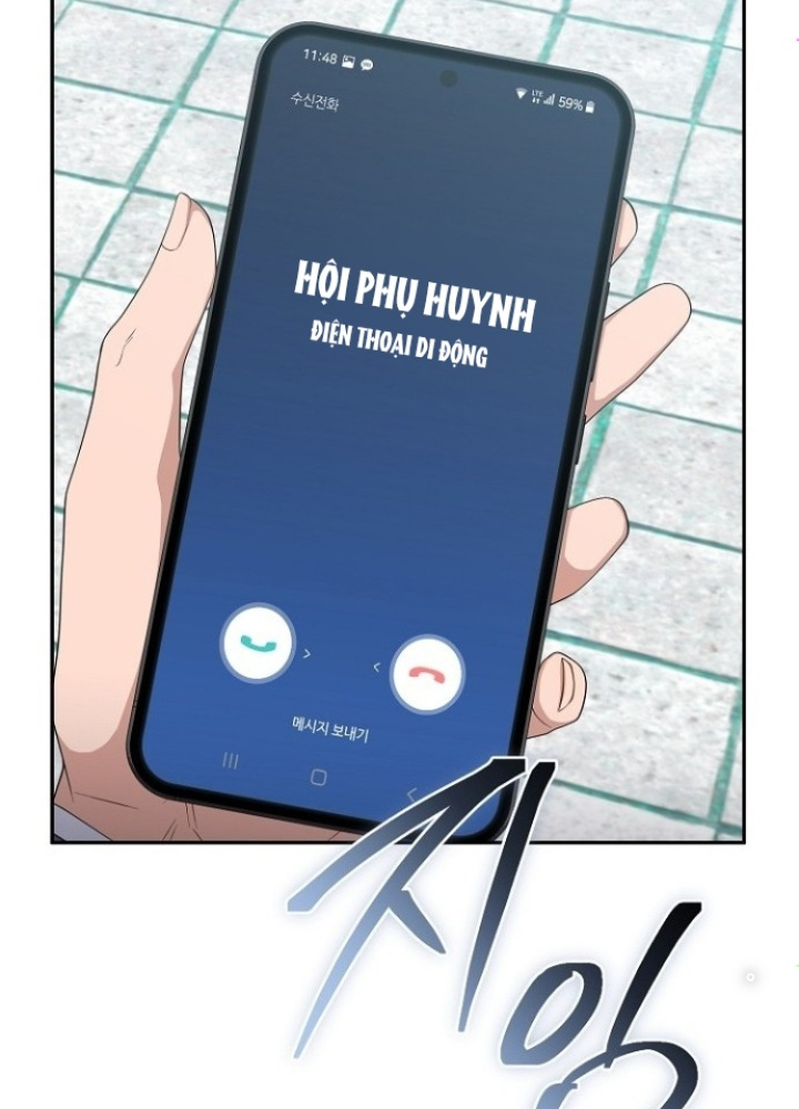 Chuyển Sinh Công Tố Viên: Ta Không Làm Phế Vật Chapter 20 - Trang 2