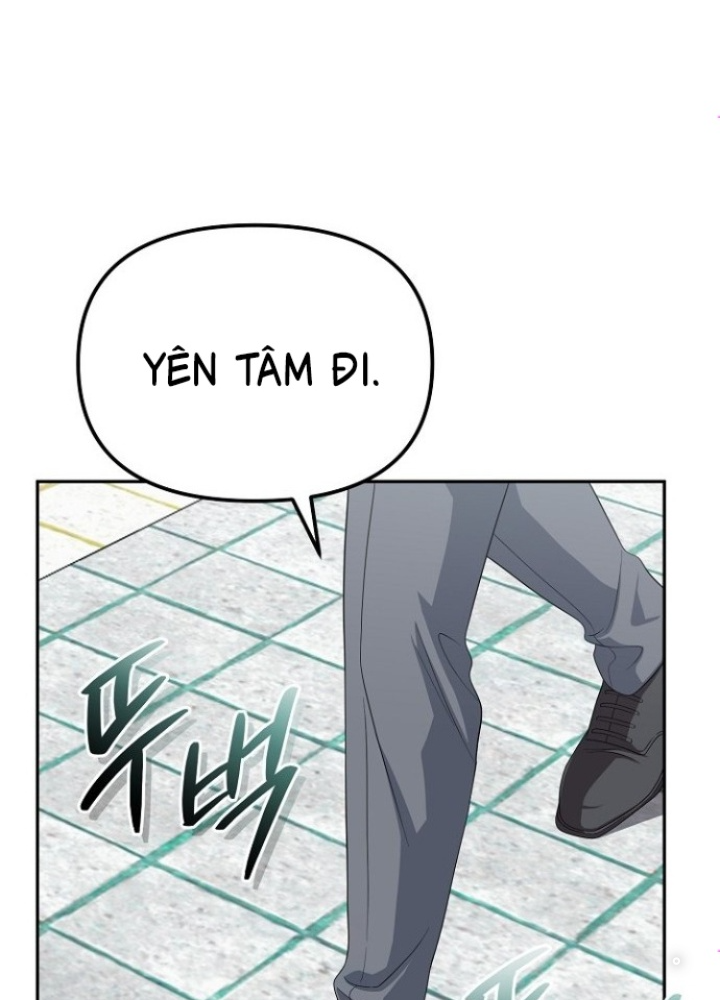 Chuyển Sinh Công Tố Viên: Ta Không Làm Phế Vật Chapter 20 - Trang 2