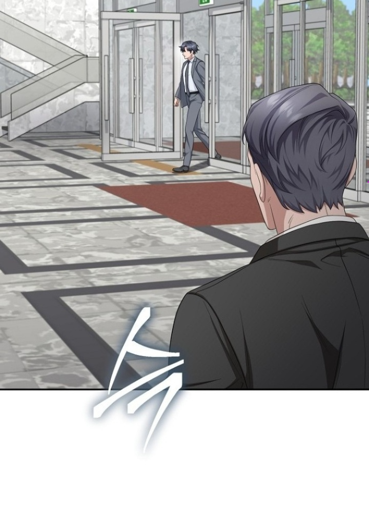 Chuyển Sinh Công Tố Viên: Ta Không Làm Phế Vật Chapter 20 - Trang 2