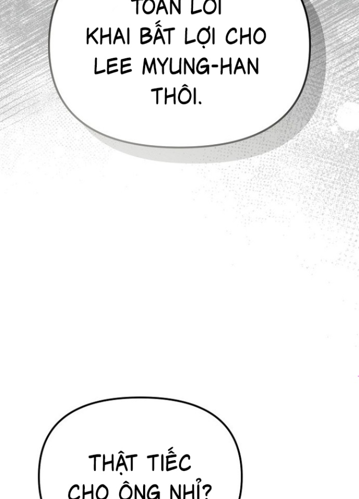 Chuyển Sinh Công Tố Viên: Ta Không Làm Phế Vật Chapter 20 - Trang 2