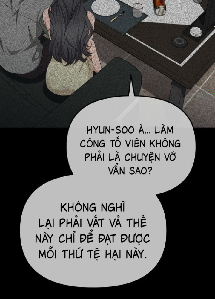 Chuyển Sinh Công Tố Viên: Ta Không Làm Phế Vật Chapter 20 - Trang 2