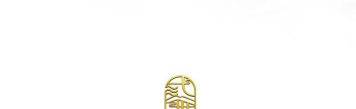 Tận thế thế giới Huyền Huyễn Ta Vô Địch Chapter 107 - Trang 2