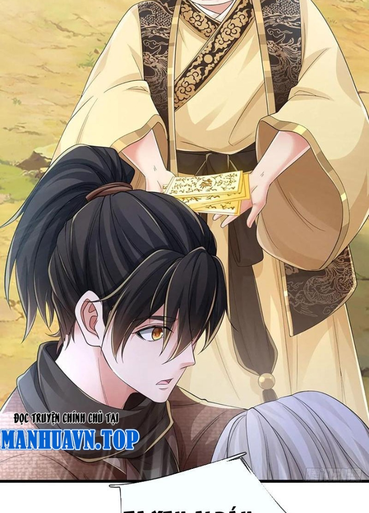 Tận thế thế giới Huyền Huyễn Ta Vô Địch Chapter 107 - Trang 2