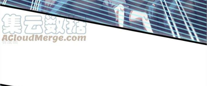 Ta Liều Mạng Mạnh Lên Chapter 19 - Trang 3
