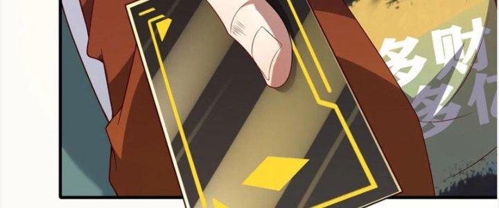 Ta Liều Mạng Mạnh Lên Chapter 19 - Trang 3