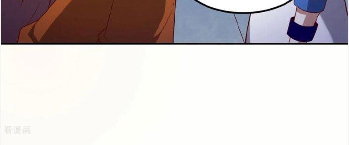 Ta Liều Mạng Mạnh Lên Chapter 19 - Trang 3