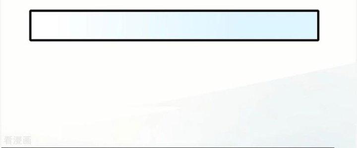 Ta Liều Mạng Mạnh Lên Chapter 19 - Trang 3