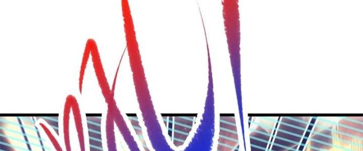 Ta Liều Mạng Mạnh Lên Chapter 19 - Trang 3