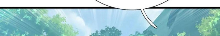 Tận thế thế giới Huyền Huyễn Ta Vô Địch Chapter 108 - Trang 2