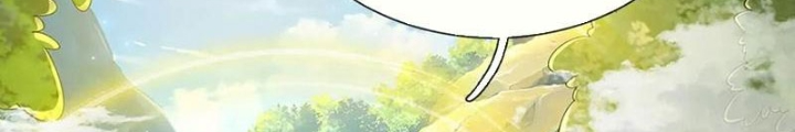 Tận thế thế giới Huyền Huyễn Ta Vô Địch Chapter 109 - Trang 2