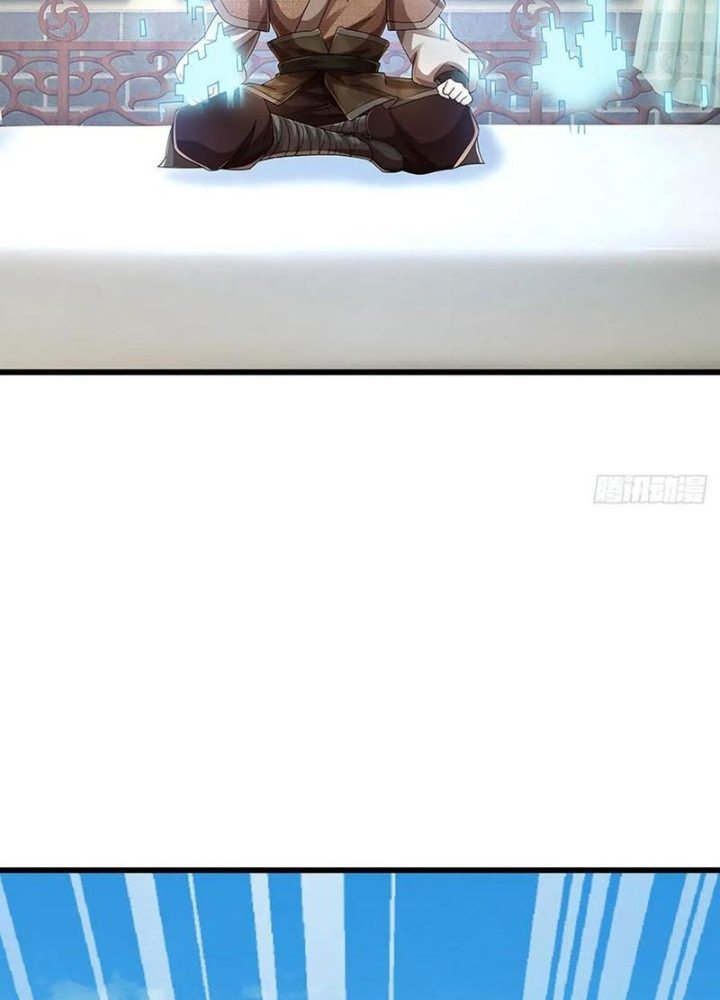 Tận thế thế giới Huyền Huyễn Ta Vô Địch Chapter 109 - Trang 2