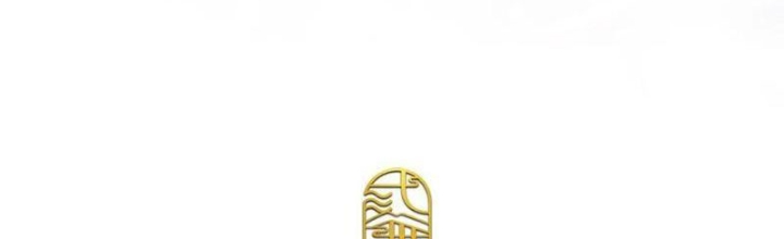 Tận thế thế giới Huyền Huyễn Ta Vô Địch Chapter 110 - Trang 2