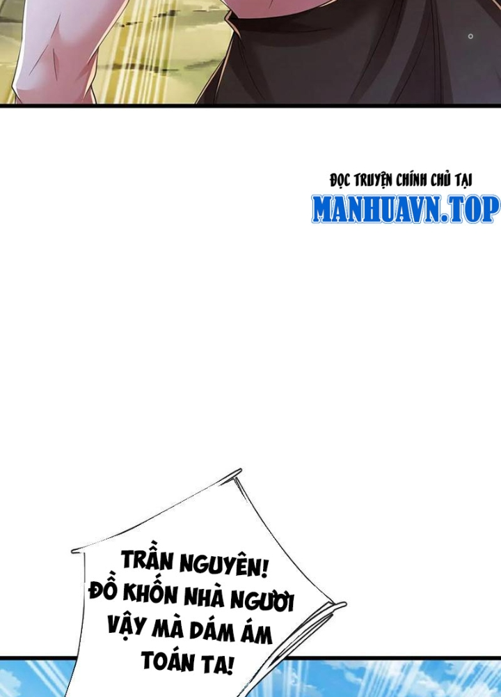 Tận thế thế giới Huyền Huyễn Ta Vô Địch Chapter 110 - Trang 2